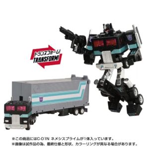 Takara Tomy T- SPARK Transfomers Missing Link C-01N Nemesis Prime