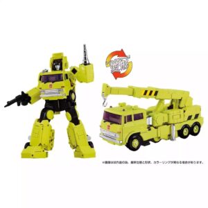 Takara Tomy T- SPARK Masterpiece MPG-18 Hauler Grapple Green Version