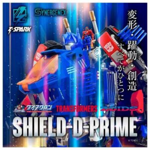 Takara Tomy T-Spark Synergex Series Transformers & Zoids & Diaclone Collaborative Shield-D-Prime