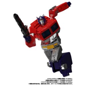 Takara Tomy Transformers  Masterpiece MP-44S Optimus Prime