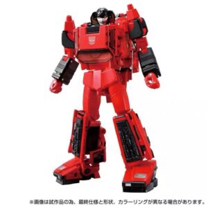 Takara Tomy Transformers Masterpiece MP-39+ Spinout
