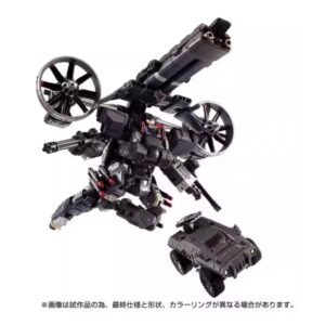 Takara Tomy Diaclone TM-14 Tactical Mover Garuda Versaulter Gyrolifter Unit