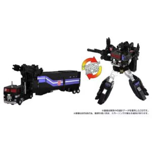 Takara Tomy Transfomers Masterpiece MPG-16 Nucleon Quest Super Convoy Optimus Prime w/ Trailer