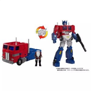 Takara Tomy Transformers Masterpiece MP-60 Ginrai Optimus Prime w/o Trailer