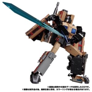 Takara Tomy Transformers Masterpiece Gattai MPG-05 Seizan