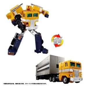 Takara Tomy Transformers Missing Link C-01S Sentinel Prime w/ Trailer