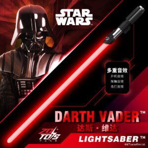 ZD Toys Star Wars 1:1 Replica Lightsaber for Darth Vader