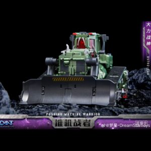Dream Star Toys DST02-004 Pushing Machine Warrior