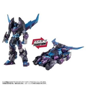 Takara Tomy Transformers AM-T01EX Lost Light Rodimus