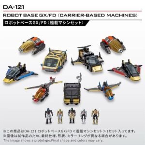Takara Tomy Diaclone DA-121 Robot Base GX/FD Vessel Machine Set Limited Edition