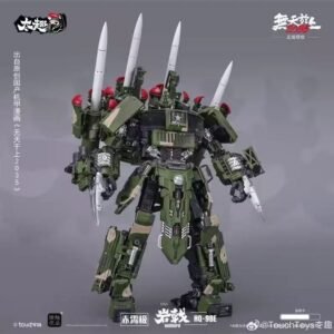 Touch Toys HQ-9BE Wutianyushang 2035 Hellbird