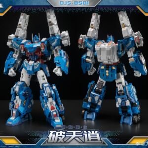 Craftsman Toys DJS-BS01 Skybreaker Ultra Magnus